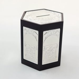 SILVER PLATED/BROWN TZDAKA BOX