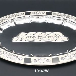 SILVER PLATED/ENAMEL OVAL SHABBAT TRAY
