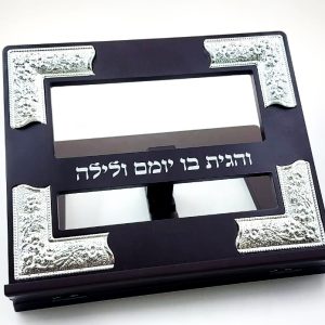 SILVER PLATED/BROWN BOOK STAND