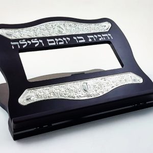 SILVER PLATED/BROWN BOOK STAND