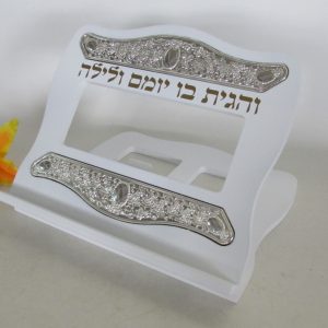 SILVER PLATED/WHITE BOOK STAND