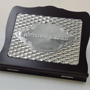 SILVER PLATED/BROWN BOOK STAND