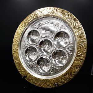 SILVER/GOLDEN PLATED FILIGREE SEDER TRAY 40 CM.