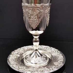 SILVER PLATED GRAPES KIDUSH CUP/STEM/SAUCER