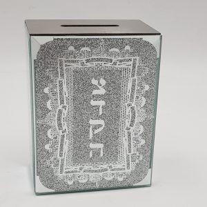MIRROR TZDAKA BOX