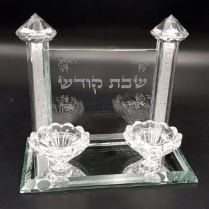 .2 LIGHTS CANDLESTICKS 20.5 CM "שבת קודש" CRYSTAL