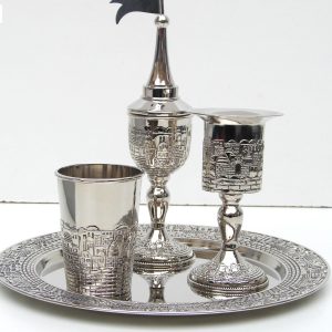 SILVER PLATED JERUSALEM HAVDALLAH SET