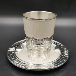 JERUSALEM SILVER PLATED/WHITE ENAMEL KIDDUSH CUP/SAUCER