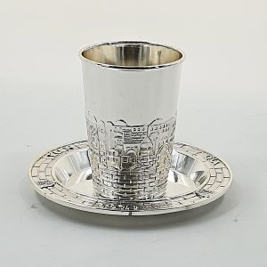 SP. JERUSALEM KIDUSH CUP&TRAY