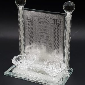 .2 LIGHTS CANDLESTICKS 20.5 CM "הדלקת נרות" CRYSTAL