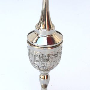 SILVER PLATED JERUSALEM BESSAMIM