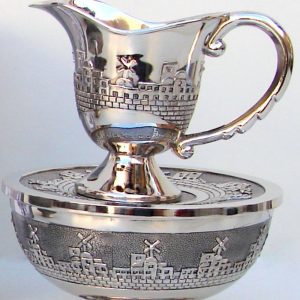 SILVER PLATED JERUSALEM MAIM ACHRONIM SET
