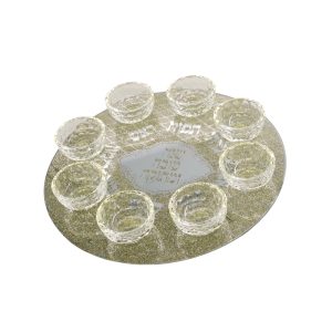 MIRROR GOLDEN ROSH HASHANA TRAY