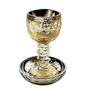 CRYSTAL GOLDEN JERUSALEM KIDUSH CUP W/STEM/SAUCER 16 CM.