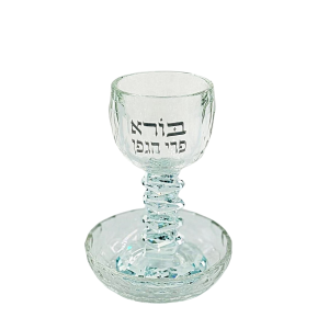 CRYSTAL/SILVER BL. KIDUSH CUP WITH STEM/SAUCER 15 CM.