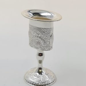 SILVER PLATED FILIGREE HAVDALA CANDLESTICK