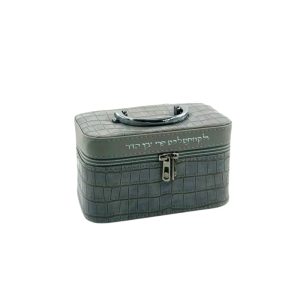 GREY  VINYL ETROG BOX 18X11X19 CM.