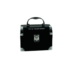 "BLACK" ALUMINIUM ETROG BOX