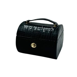 BLACK VINYL ETROG BOX 18X15X13 CM.