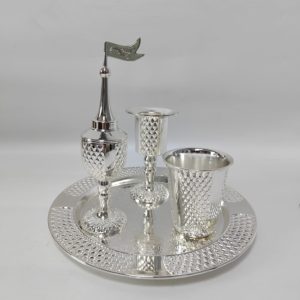 SILVER DECORETED HAVDALA SET