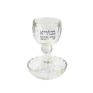 CRYSTAL/SIVER "BORE.. "  KIDUSH CUP/STEM/SAUCER