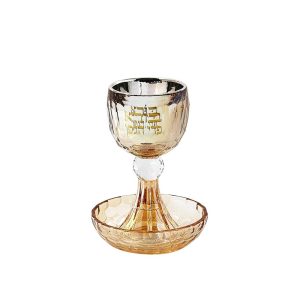 GOLDEN CRYSTAL "BORE.. "  KIDUSH CUP/STEM/SAUCER