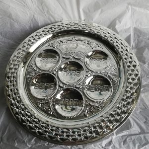 SILVER PLATED SEDER TRAY 40 CM.