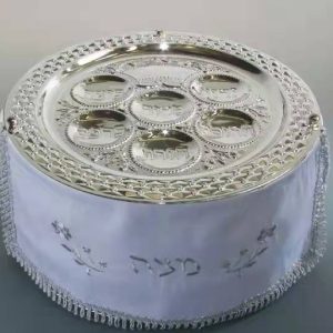 3 TIER SILVER PLATED SEDER TRAY 40 CM.