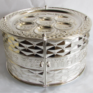 3 TIER SILVER  PLATED SEDER TRAY 40 CM.