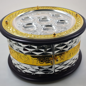 3 TIER SILVER/GOLD PLATED SEDER TRAY 40 CM.