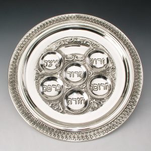 SILVER PLATED "STRIPES" SEDER TRAY 40 CM.