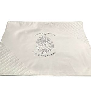 VINYL SILVER "MY FIRE"  WHITE CHALLA COVER