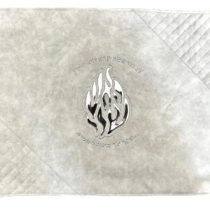VINYL SILVER "MY FIRE"  GREY CHALLA COVER