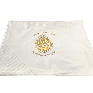 VINYL GOLD "MY FIRE"  WHITE CHALLA COVER