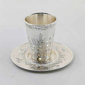 SILVER PLATED JERUSALEM KIDUSH CUP&TRAY