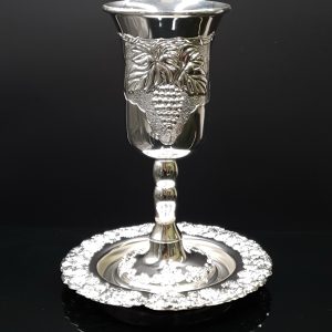 SILVER PLATED "GRAPES" ELIJAH CUP/SREM/SAUCER 23 CM.