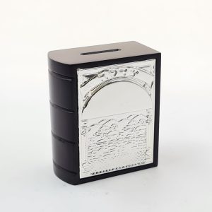 SILVER PLATED/BROWN TZDAKA BOX