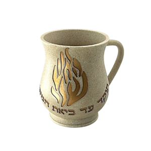 STONE TON ACRILIC/GOLDEN NETILAT YADAYIM CUP