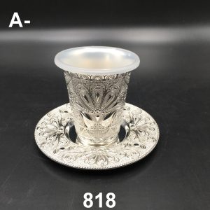 KIDUSH CUP&TRAY FILIGREE +PLASTIC COVER