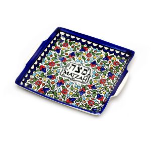 ARMENIAM FLOWERS MATZA TRAY