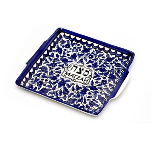 ARMENIAM BLUE FLOWERS MATZA TRAY