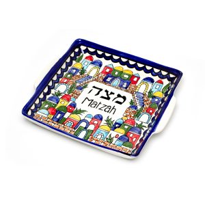 ARMENIAM JERUSALEM MATZA TRAY