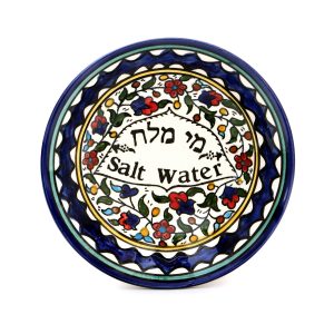 ARMENIAN FLOWERS SALT WATER BOWL