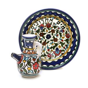 ARMENIAN FLOWERS MAYIM ACHARONIM SET