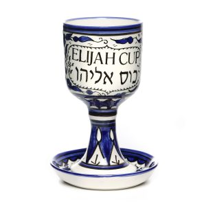 ARMENIAN BLUE FLOWERS ELIJAH CUP+DEEP SAUCER