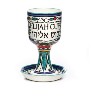 ARMENIAN TEAL FLOWERS ELIJAH CUP+DEEP SAUCER