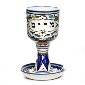 ARMENIAN FLOWERS MIRIAM CUP+DEEP SAUCER