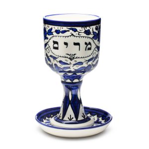 ARMENIAN BLUE FLOWERS MIRIAM CUP+DEEP SAUCER