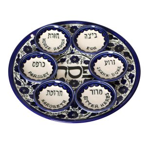 ARMENIAN BLUE FLOWERS SEDER TRAY SET 30 CM.