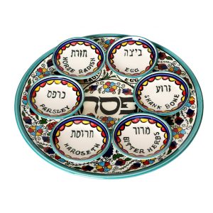 ARMENIAN TEAL FLOWERS SEDER TRAY SET 30 CM.
